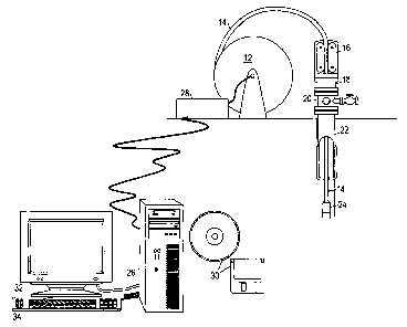 Une figure unique qui représente un dessin illustrant l'invention.